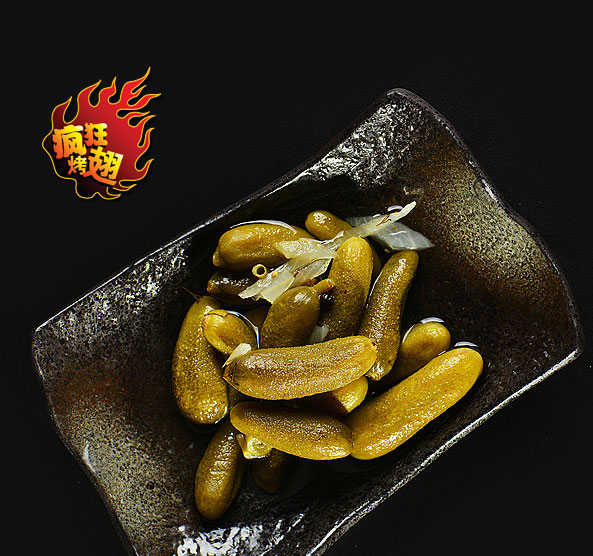 清流疯狂bt烤翅